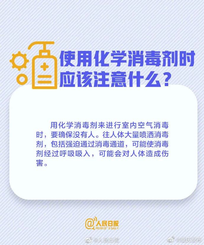電動(dòng)懸掛單梁起重機(jī)